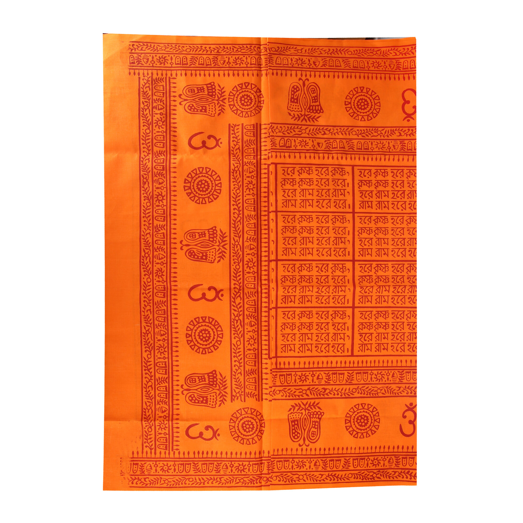 Cotton Namabali Puja Cloth Hare Krishna Hare Ram in Bengali for Krishna ...